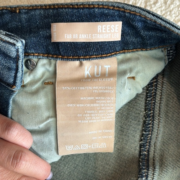 KUT from the Kloth Reese Fab Ab High Waist Ankle Slim Straight Leg Jeans - Picture 4 of 6